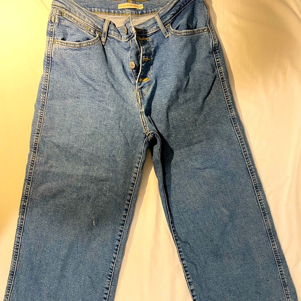 Women’s High-waist cropped flare jeans